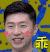 开心   乖  帅哥   表情包