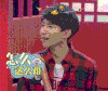 王源 TFBOYS 帅哥 王牌对王牌
