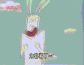 蜡笔小新 小新 动漫 二次元