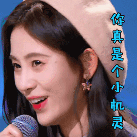 國風美少年
