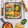 食物 汉堡 晚安 睡了 搞怪 逗