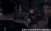 陈伟霆 灯光 迷人 帅气