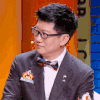 奇葩说 薛兆丰 客气客气 叹气 搞怪 逗