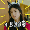 美女 说话 484傻 搞笑