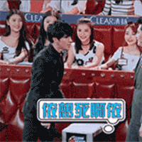 综艺节目 薛之谦 发火 你想死啊