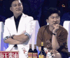 soogif soogif出品 我是未来 李锐 张大大