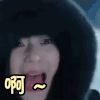 啊~ 全智贤 美女 蓝色大海的传说