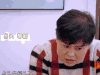 奶奶 教育 搞笑 可爱