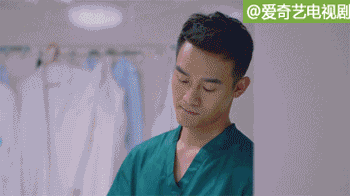 欢乐颂 王凯 打电话 赵医生