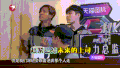 极限挑战 小猪 罗志祥 搞笑