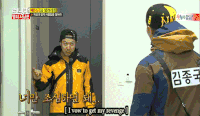RUNNINGMAN