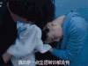 我们的少年时代 李小璐 薛之谦 soogif soogif出品