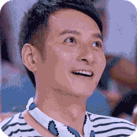 夏日甜心 厉害 哎呦 李维嘉 挑眉毛