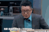 脑力男人时代