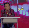 宋小宝 演员 综艺 表情包 转头 逗我吗 食在囧途