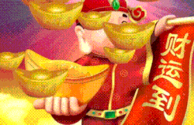 新年祝福 新年快乐 过年好 新年好