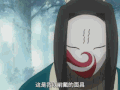 动漫 二次元 火影 火影忍者