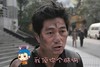 灰头土脸 沧桑 中年男人 我顶你个肺啊
