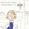 卡通 喝水 水杯 花瓶