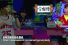 大学生来了 蒙圈 综艺
