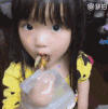 吃东西 小孩 小萝莉 吃货 可爱 大眼 萌娃