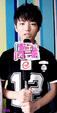 TFBOYS  王俊凯  小鲜肉 帅哥