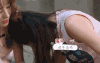 Hello女神 美女 安慰 奇怪