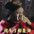 延禧攻略 嘉妃 潘时七 说多了都是泪 伤心 soogif soogif出品