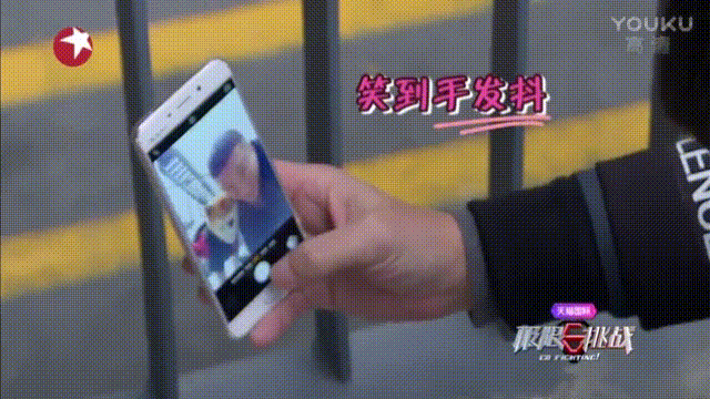 孙红雷 狗狗 可爱 萌宠