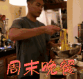 花儿与少年