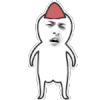 贱公公 颤抖 帽子 搞笑