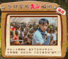 我们的法则 蠢萌瞬间 黄子韬 拉扯 酷