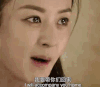楚乔传 赵丽颖 我要带你们回家
