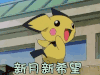 月初时光