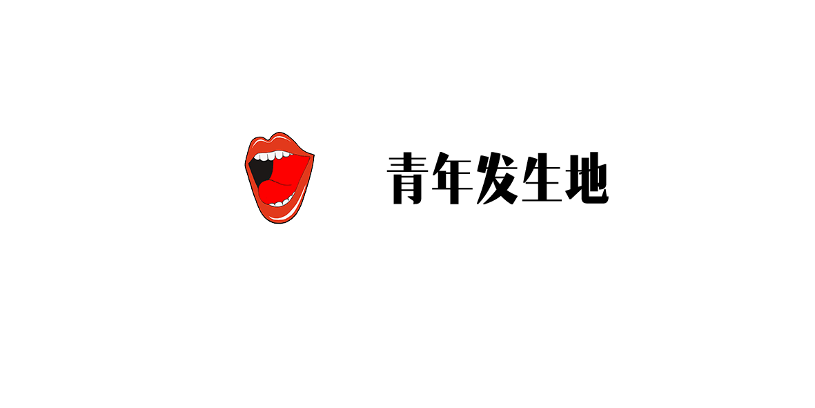 动图 中文 英文  红嘴巴