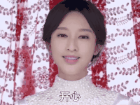 上古情歌 开心