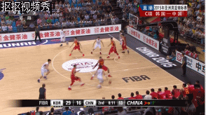 篮球 亚锦赛 中国 韩国 篮板 助攻三分球 得分王 超远距离投射 激烈对抗 劲爆体育