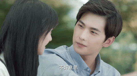 soogif soogif出品 郑爽 杨洋 说话