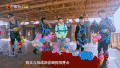 沙溢 田亮 游戏 帅哥