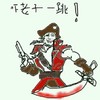 吓老子一跳 英雄 举枪 肌肉型