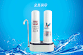 净水器 电器 家用