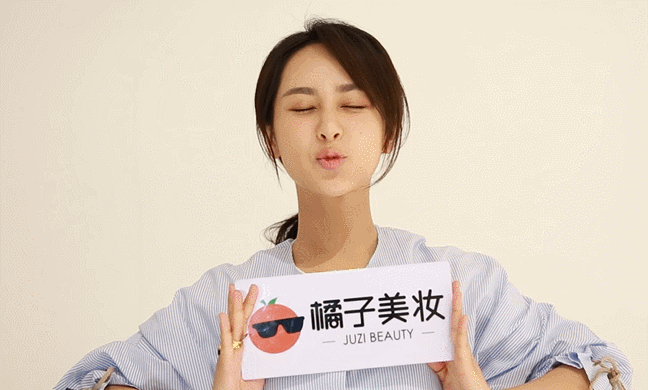 杨紫 妹子 可爱 萌