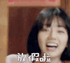 请回答1988