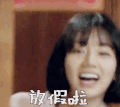 请回答1988