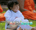 小孩 可爱 思考 搞笑