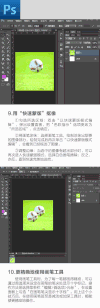 图片 动态 文字 颜色