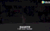 易烊千玺 鼓掌 电视剧 明星
