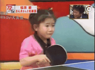 小孩 乒乓球 球拍 球桌