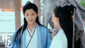 智商受限 鹿晗 择天记 开心 小鲜肉