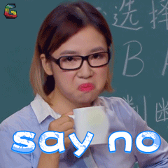 冒犯家族 白天 sayno 拒絕 soogif soogif出品
